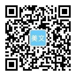 开云体云app(中国)有限公司官网